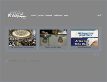 Tablet Screenshot of en.mehdikhalaji.com